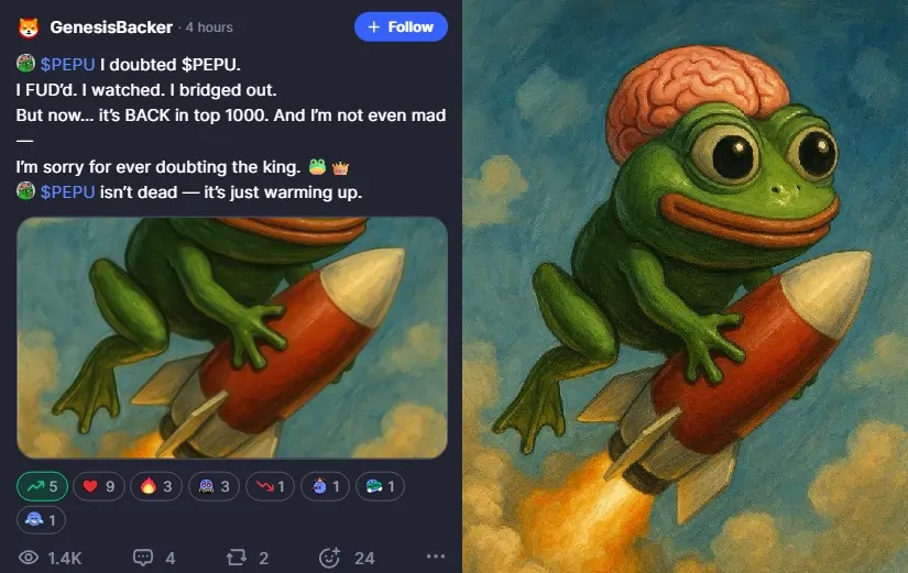 Pepe Unchained PEPU Memecoin